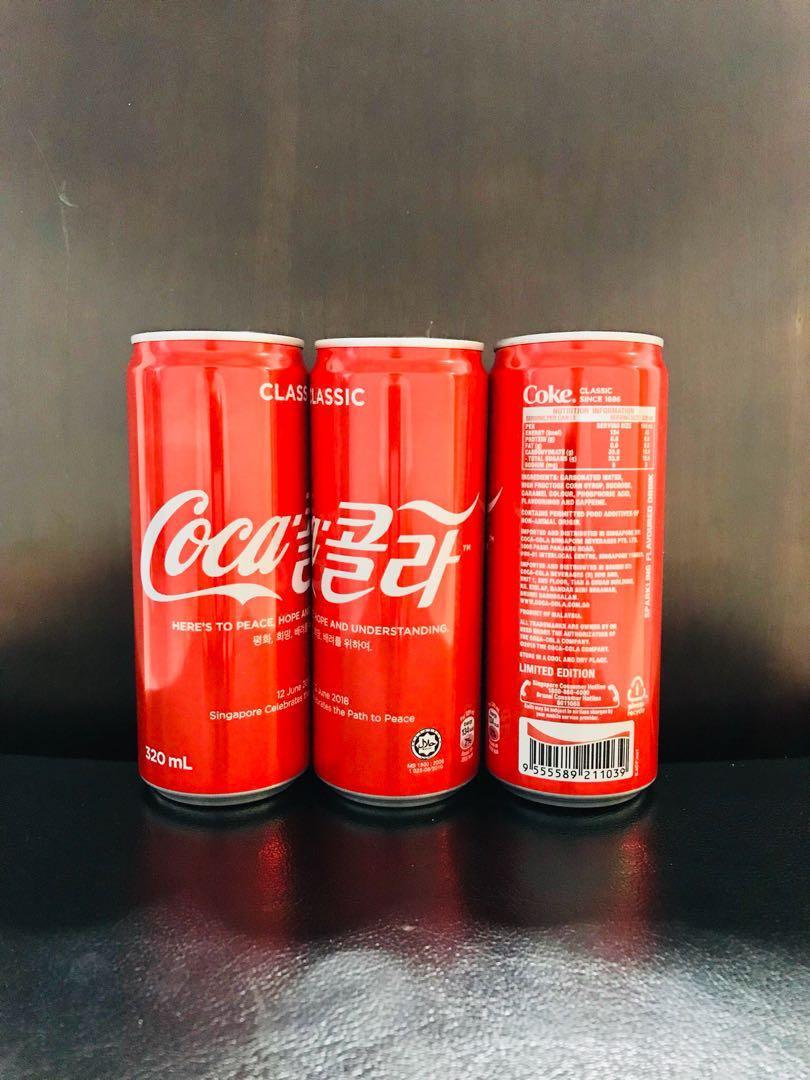 rare Coca Cola Coke Can 2018 Singapore Summit USA & North Korea empty 