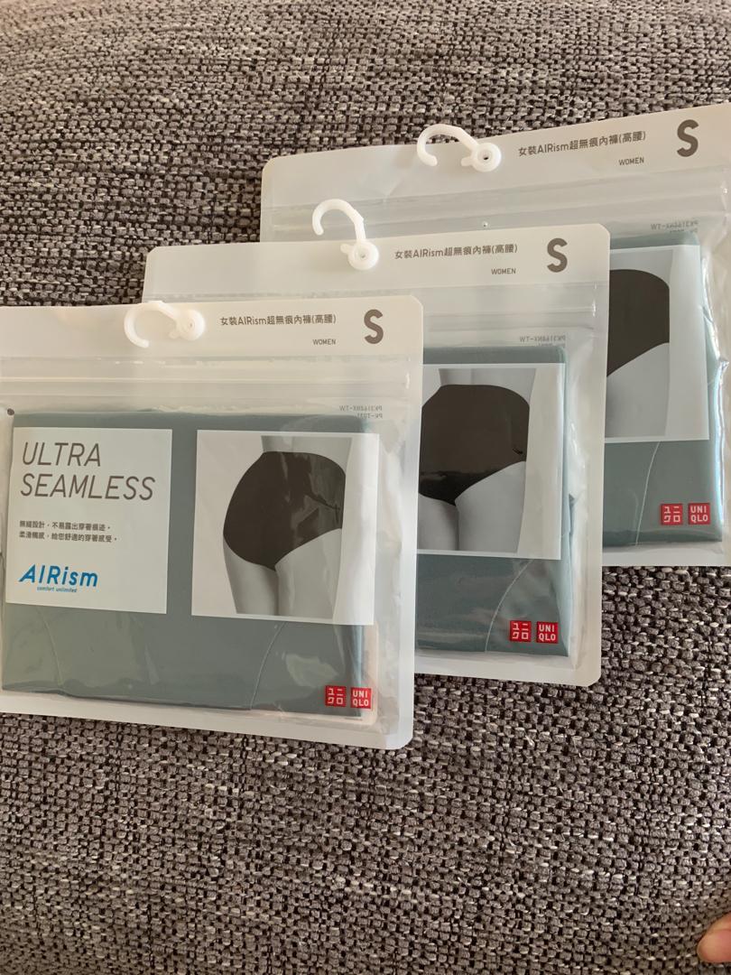 uniqlo airism ultra seamless bra