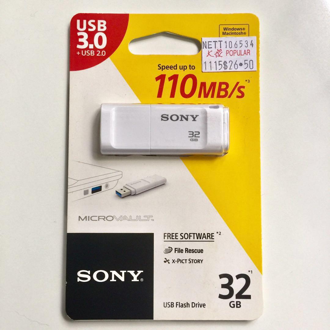 USB Flash Drive (32GB), Computers & Tech, Parts & Accessories, Hard