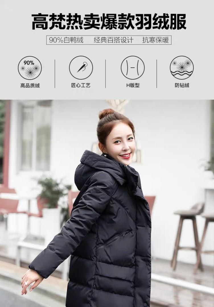 Winter Down Jacket (Category: Coats, Jackets and Outerwear) located in Singapore. Submitted by glorians (Listing ID 233275051, Image 2). Description: [still up for sale!] 90% down winter jacket, black colour, size S. COMPLETELY NEW. A good quality jacket, definitely will keep you warm in winter! I accidentally bought 2 of the same winter jacket on taobao. Original price was $100 (incl all the shipping and fees etc), but selling the extra one at a