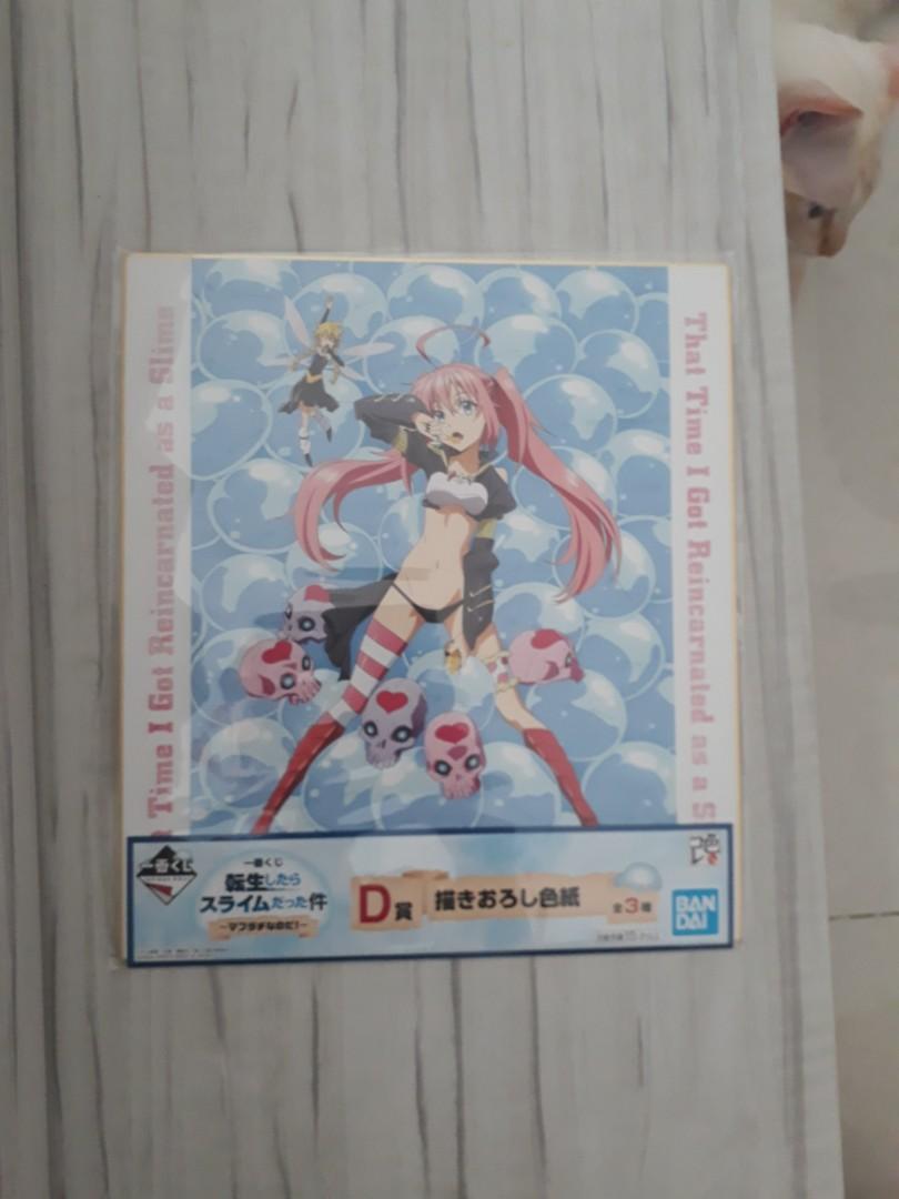 Special Booklet ICHIBAN KUJI Ten-sura That Time I Got Reincarnated as a Slime