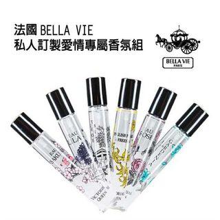 小心機😻BELLA VIE法國訂製愛情香水