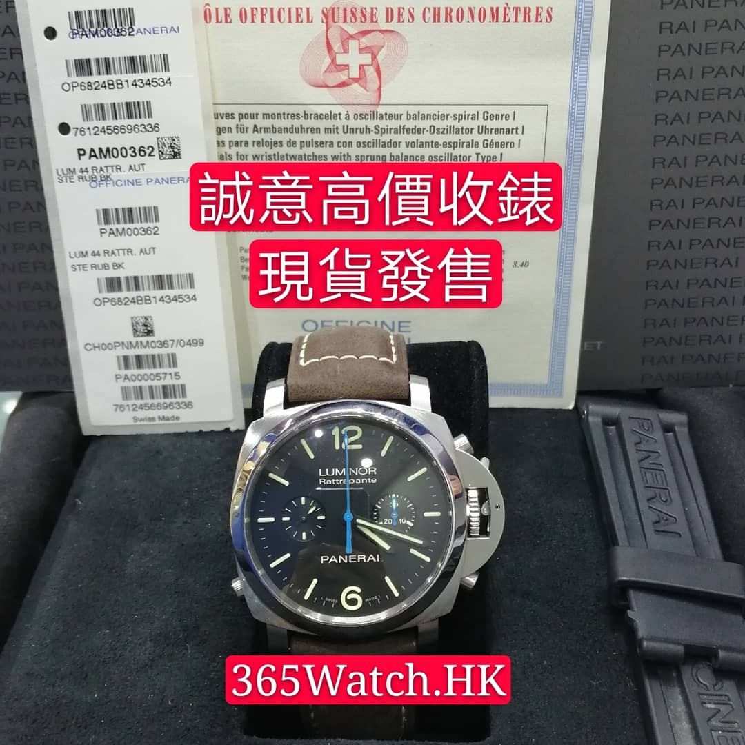 98 Pam00362 Panerai Luminor 1950 Rattrapante 499