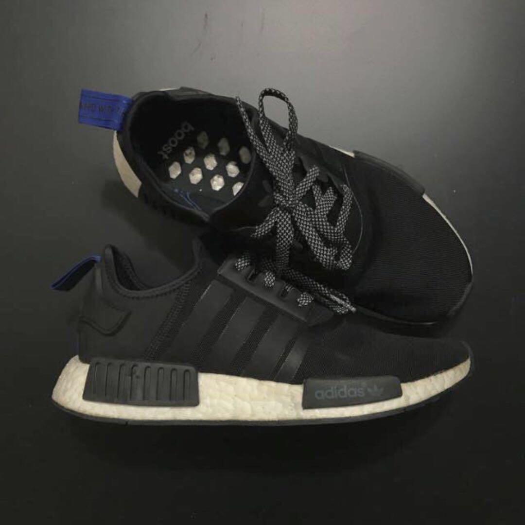 nmd europe exclusive
