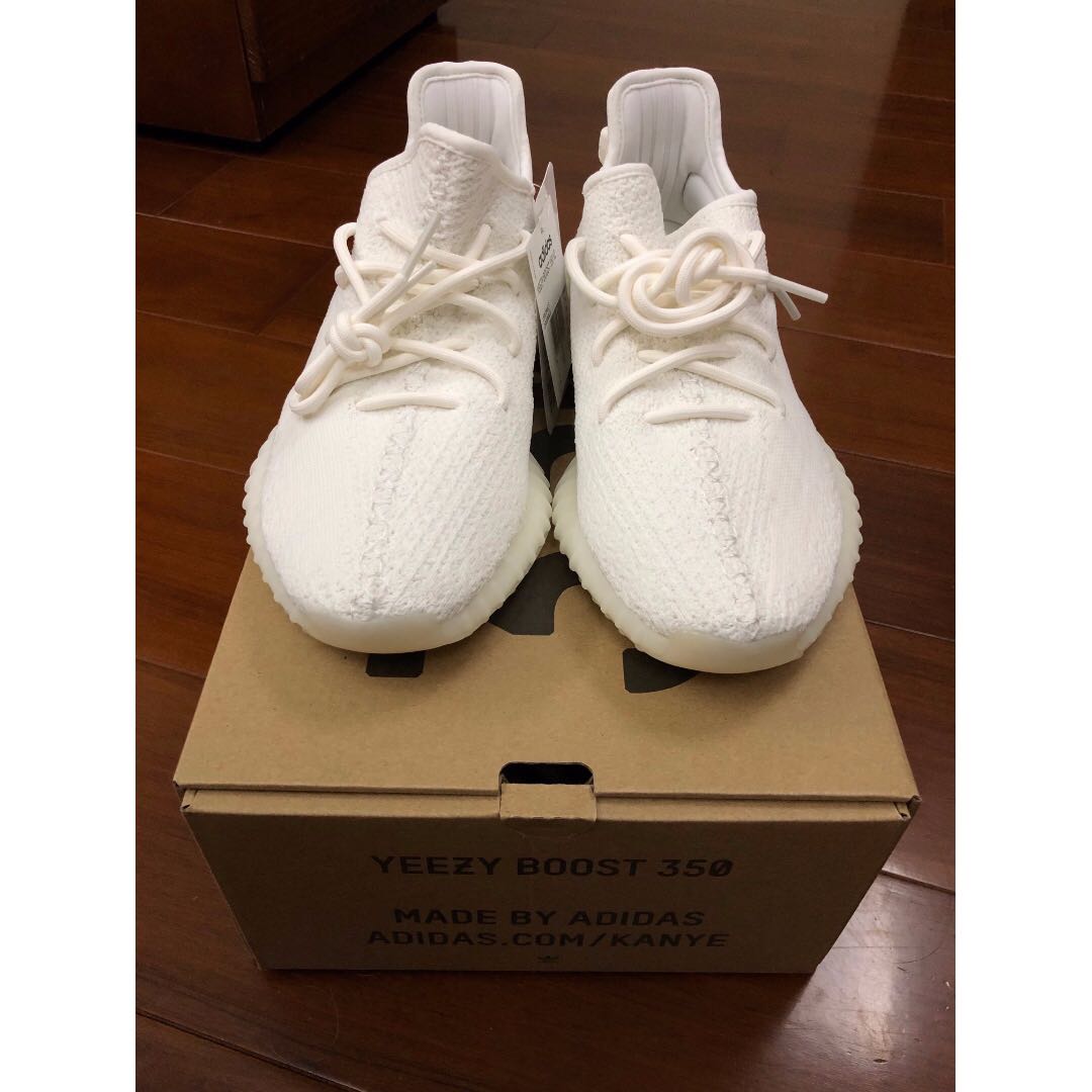 P570 G5 adidas Yeezy Boost 350 V2 Hyperspace EG7491