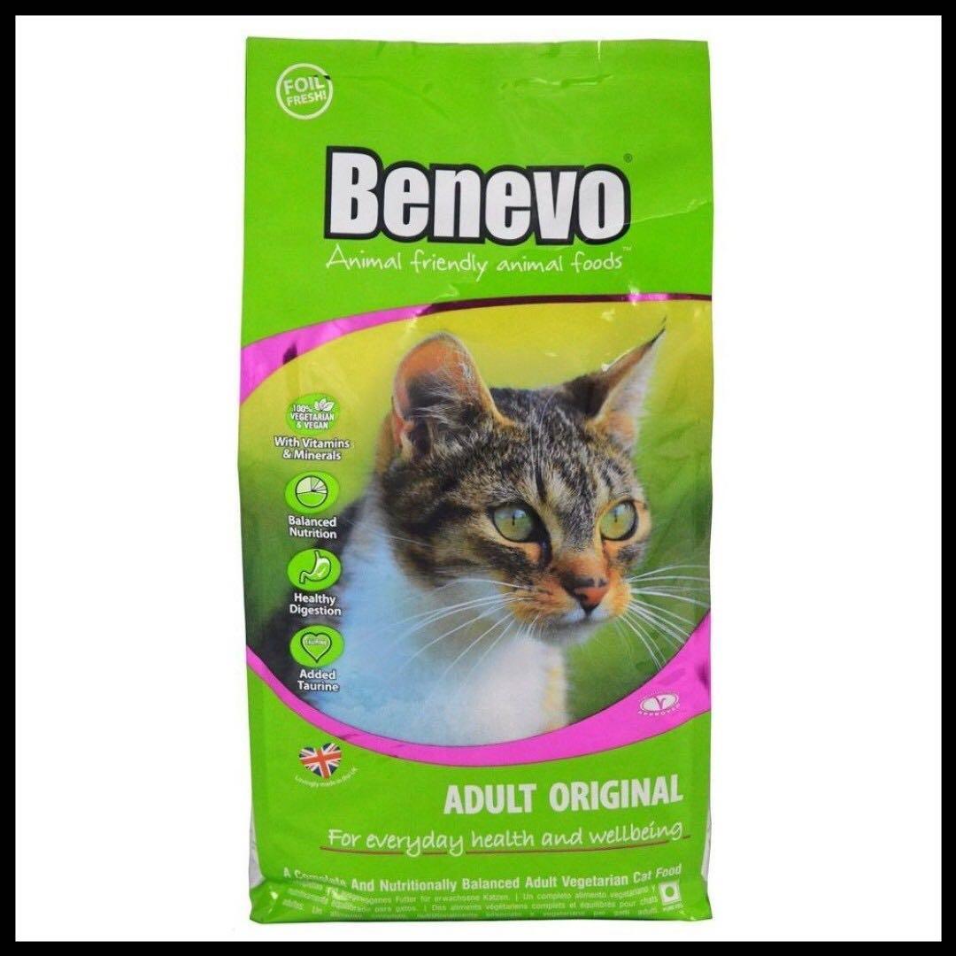Free Trial Benevo Vegan Vegetarian Cat Food 150g Made In Uk Pet