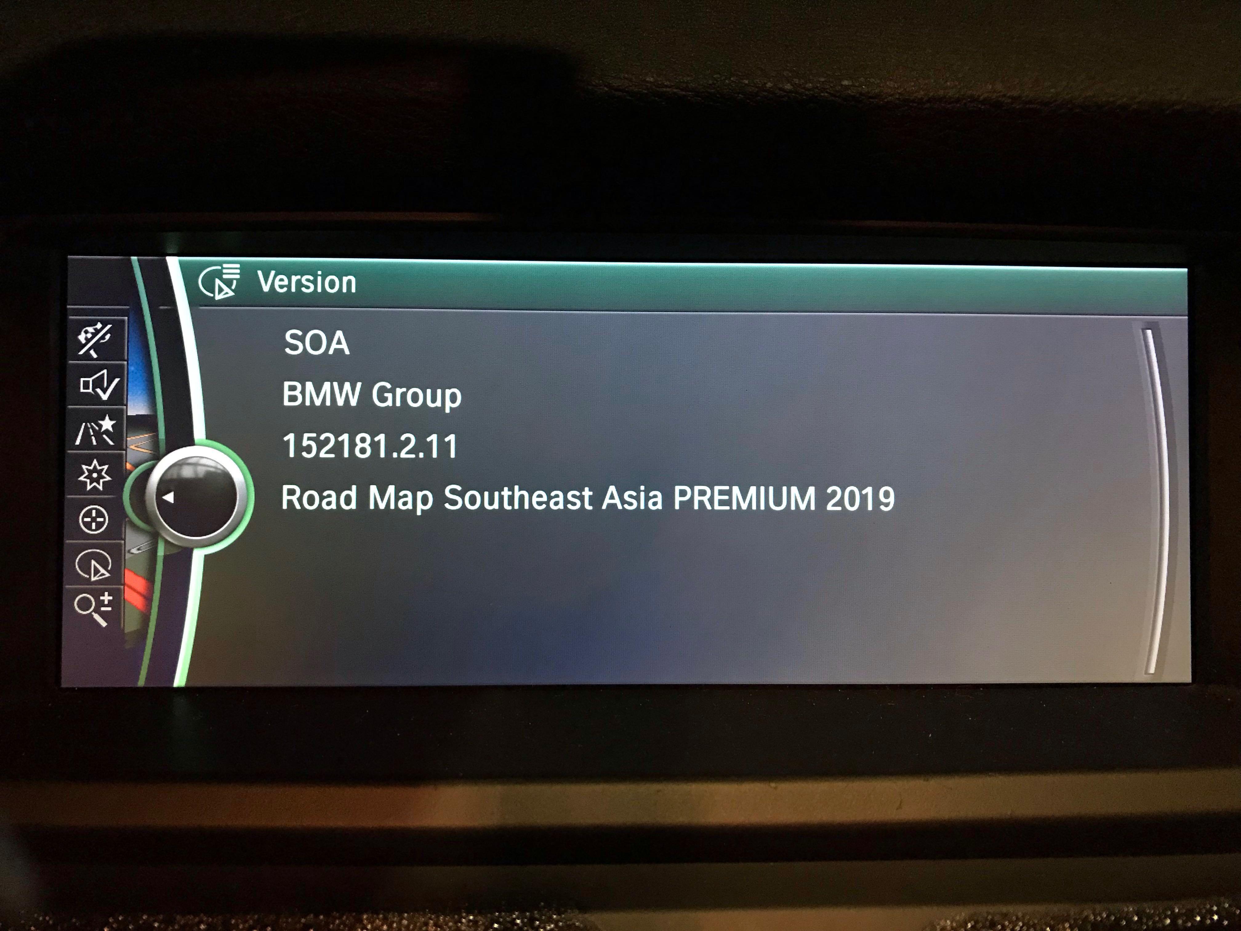 Bmw gis portal