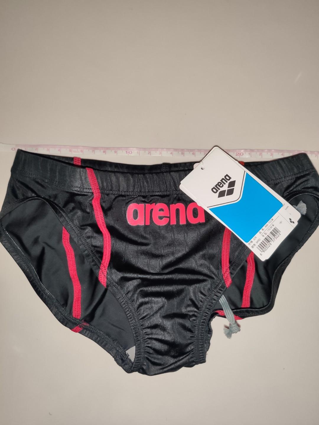 arena boy swimsuit