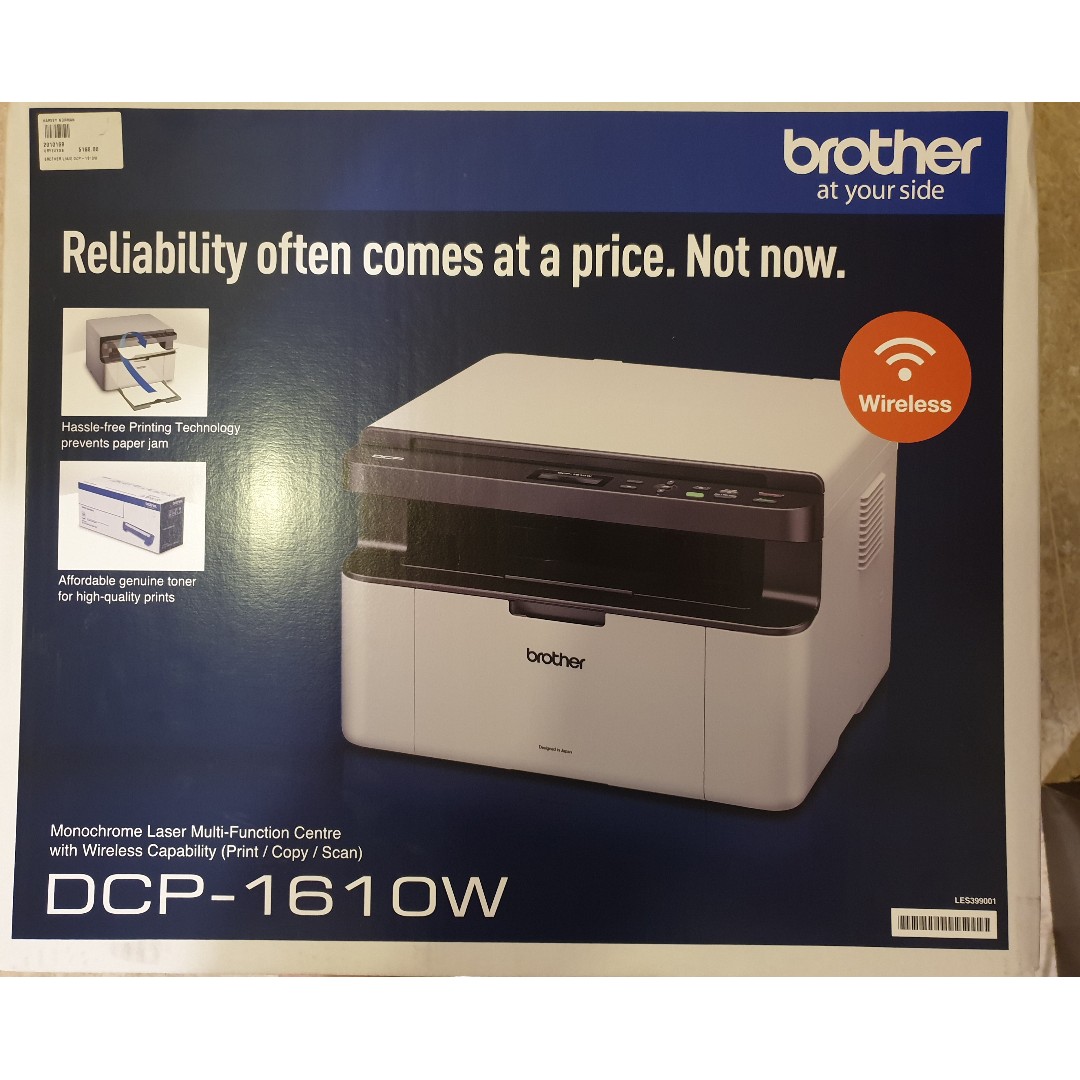 brother printer media jam