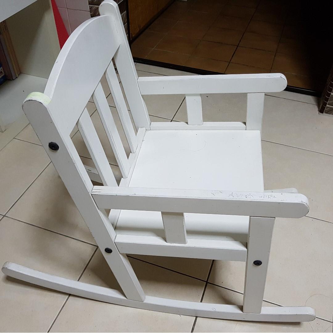 ikea kid rocking chair