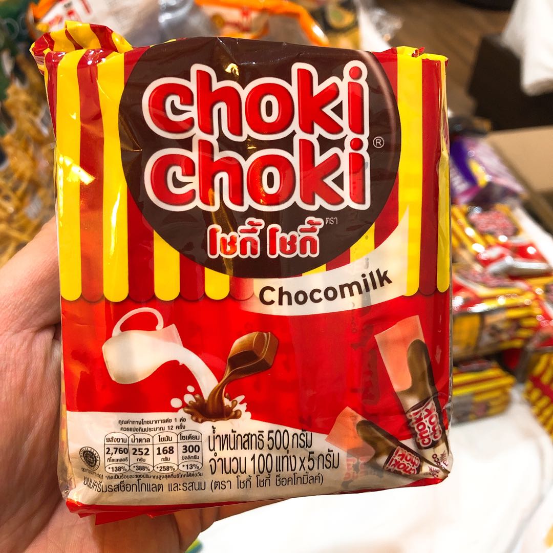 Choki Choki Chocolate Milk (Thailand), Food & Drinks, Packaged & Instant Food on Carousell