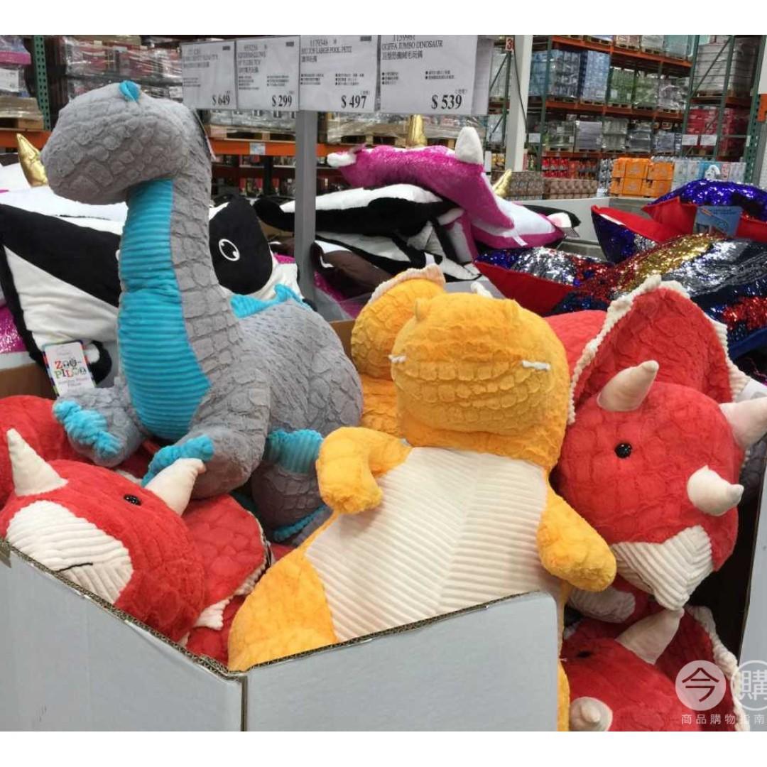 Goffa dinosaur costco on sale