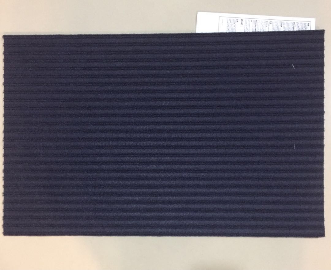 Ikea Door Mat Kristrup On Carousell