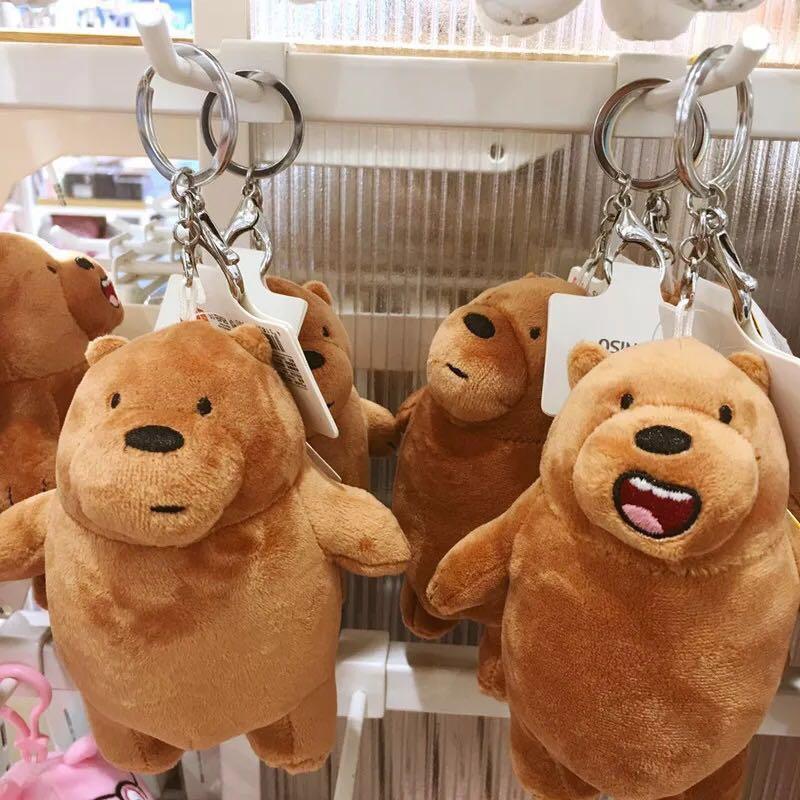 PRE WE BARE BEARS KEYCHAIN