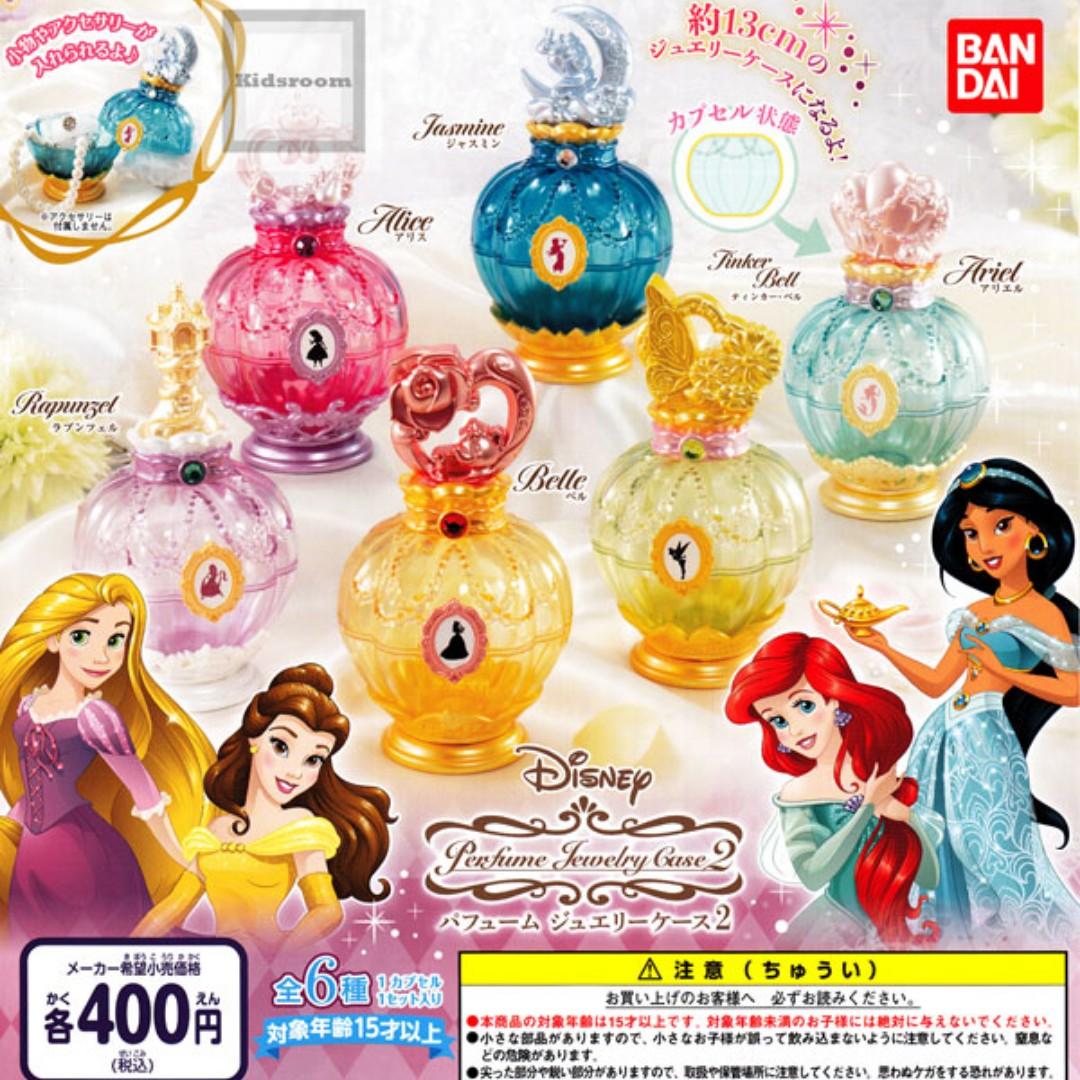 エレガントperfume ディズニー 最高の壁紙コレクション