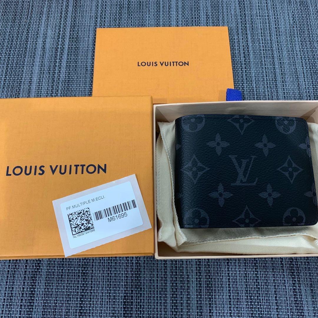 Louis Vuitton Multiple Wallet Monogram Eclipse Canvas M61695, Men&#39;s Fashion, Bags & Wallets ...