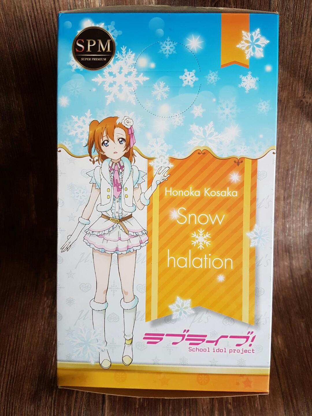 Lovelive 高坂穗乃果Snow Halation, 興趣及遊戲, 收藏品及紀念品, 明星