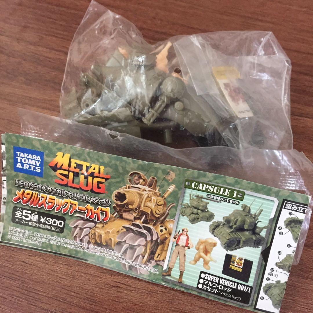 Metal Slug 扭蛋合金彈頭絕版越南大戰飛機 玩具 遊戲類 玩具 Carousell