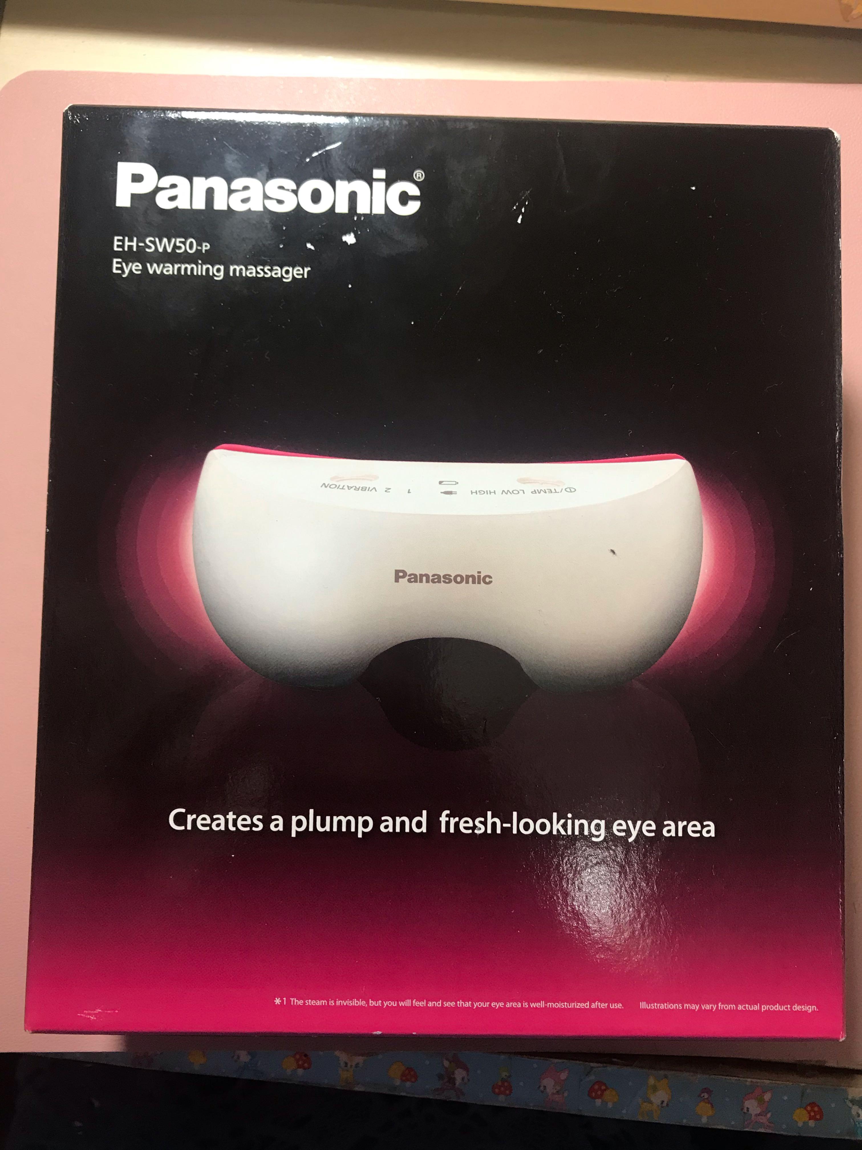 Panasonic eye shop warming massager