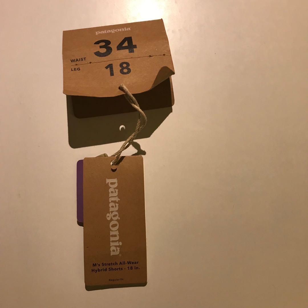patagonia all wear hybrid shorts