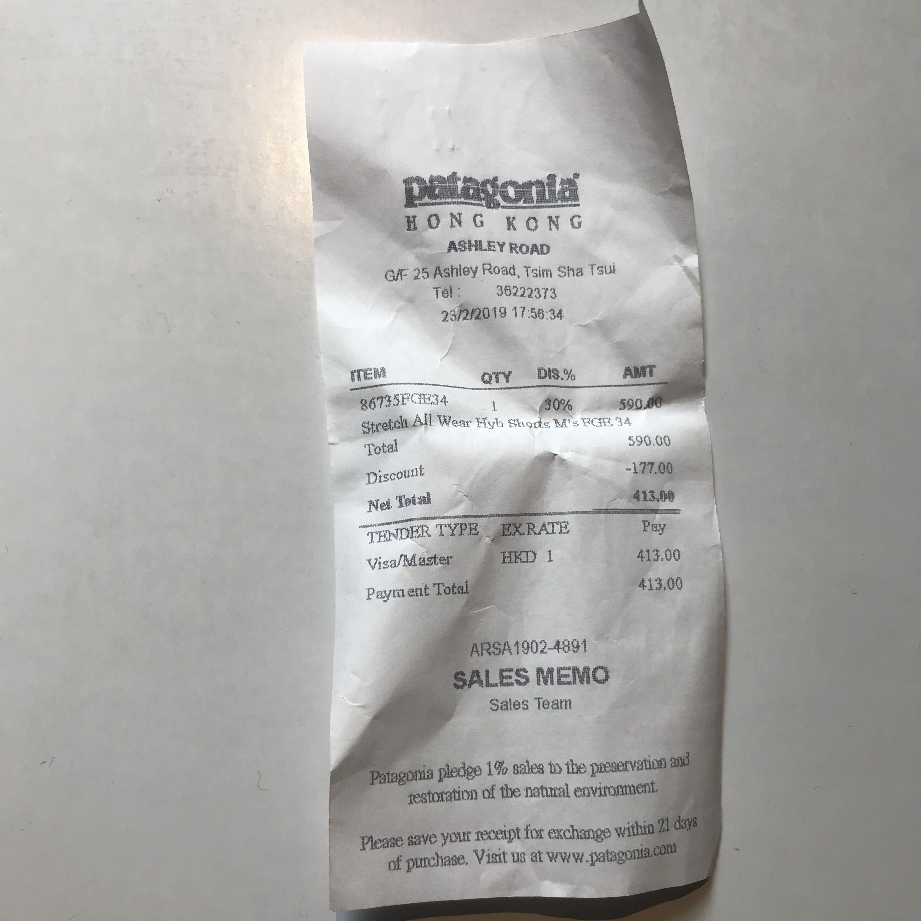 patagonia all wear hybrid shorts