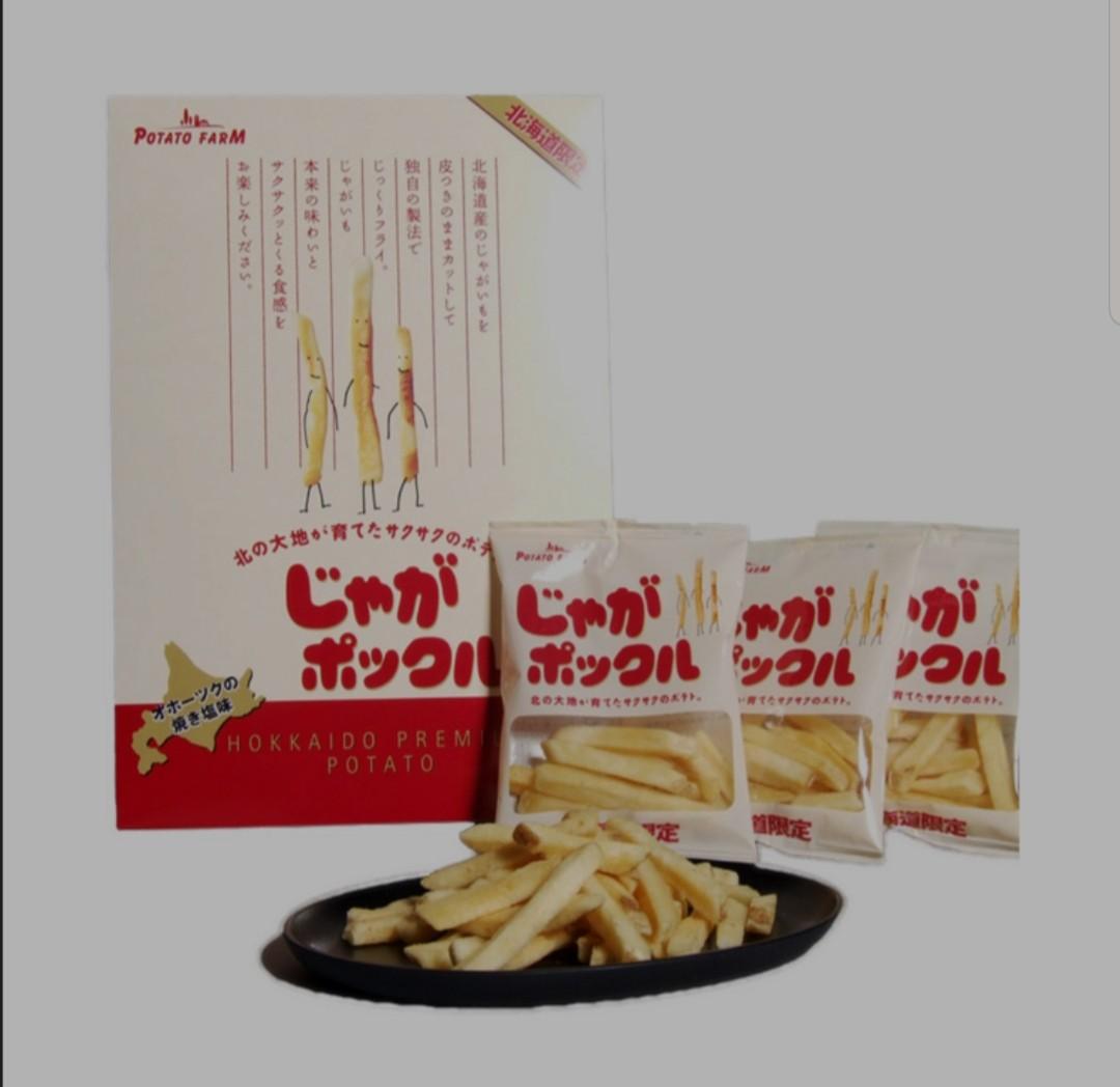 Pre order Jaga Pokkuru Potato Farm 18g x 10 packets, Food & Drinks