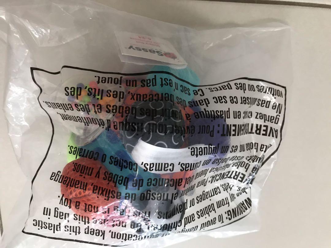Sassy developmental bumpy online ball