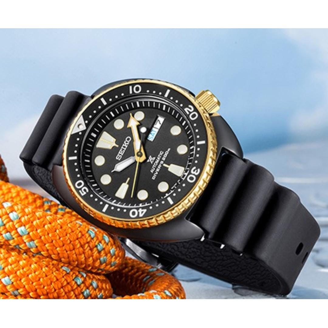 Seiko srpc48 top
