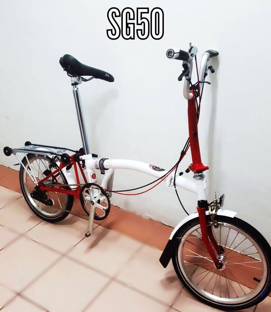 brompton carousell