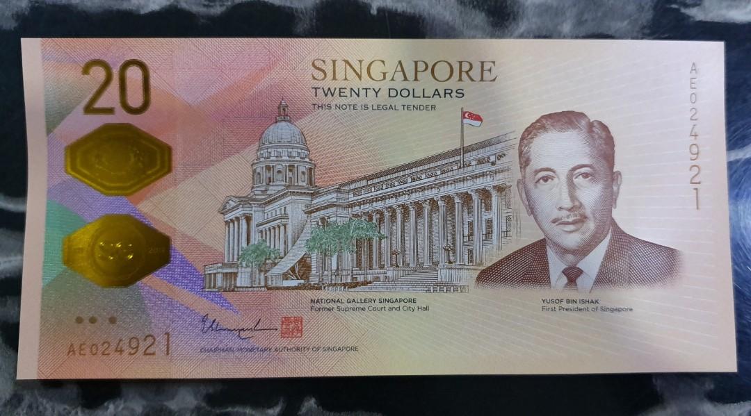 Singapore $20 Bicentennial commemorative note, Hobbies & Toys ...