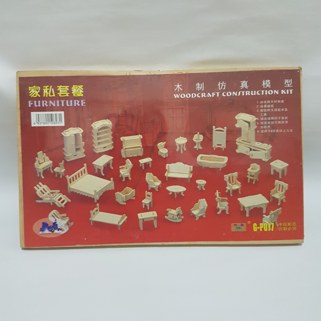 Woodcraft Construction kit furniture, Hobbies & Toys, Toys & Games on