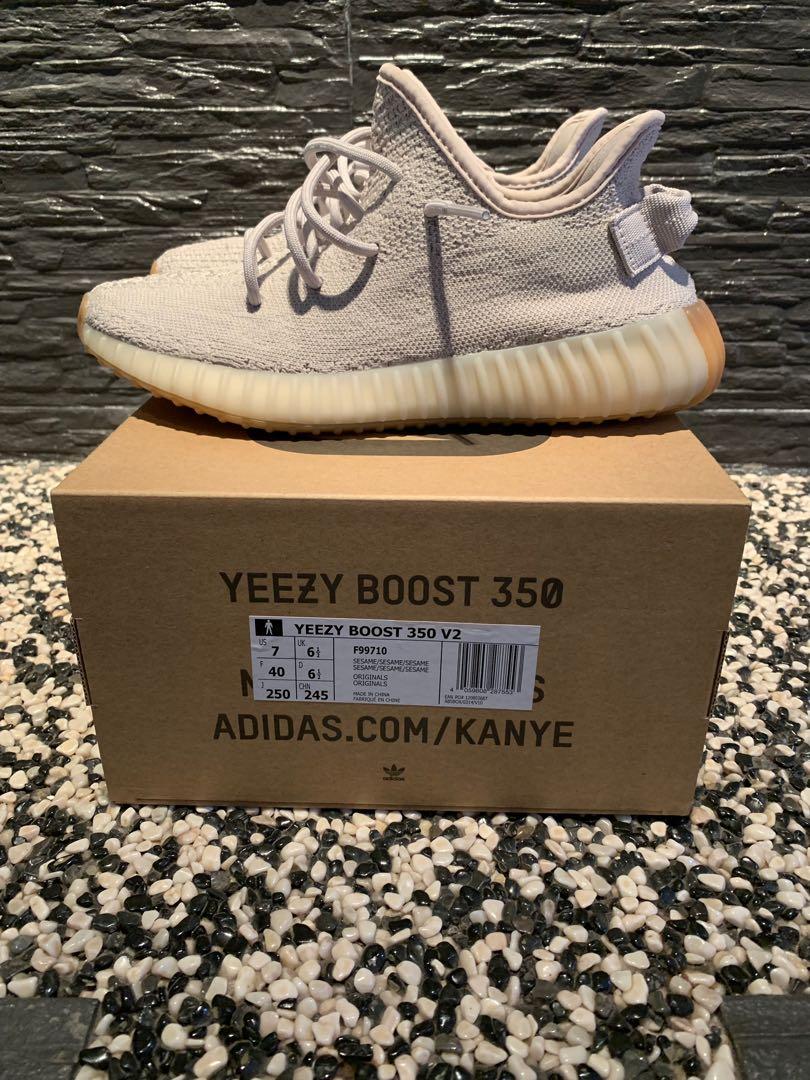 Yeezy 350 sesame store list