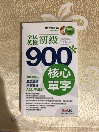 由 tiffany_rich (刊登 ID 223032503，圖片 1) 提交，位於 的 (類別：)，說明：。