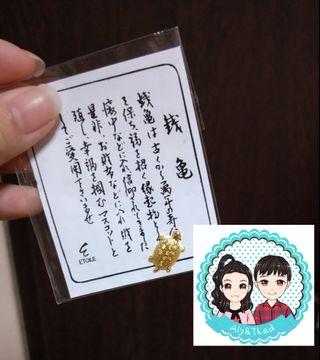 Wealth Golden Turtle from Japan
