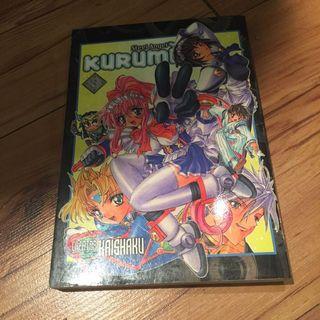 Steel Angel Kurumi Manga