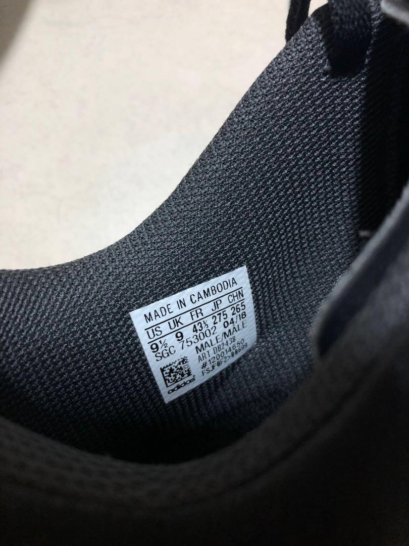 adidas db2438