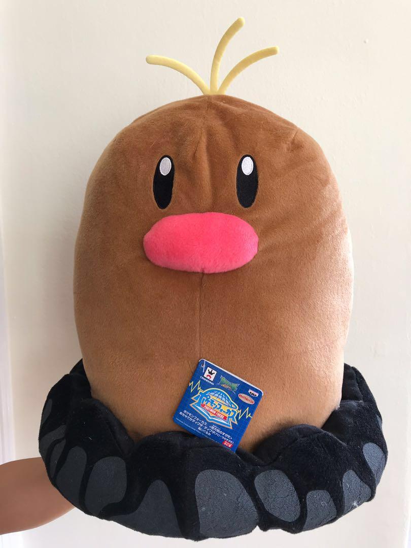 Alolan Diglett plushie