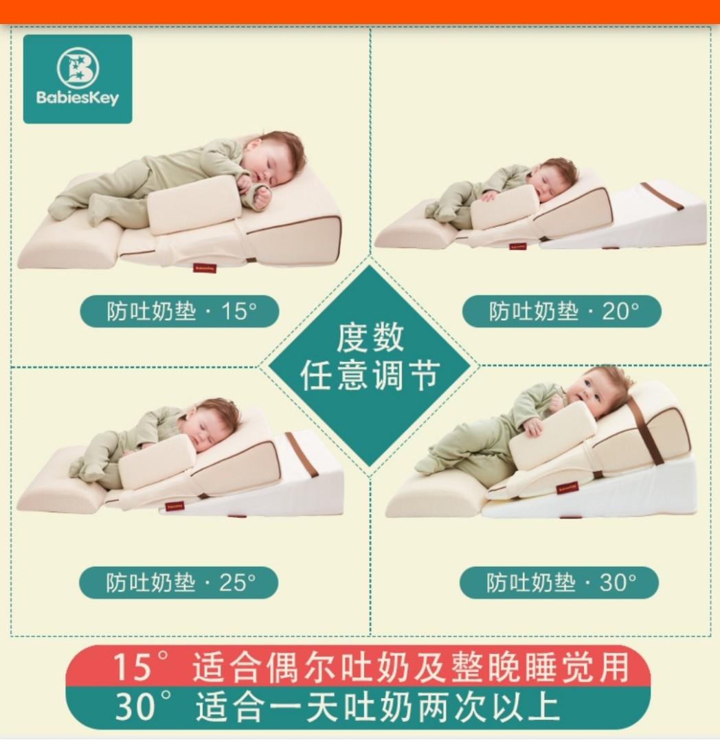Anti Colic Reflux Baby Pillow Babies Kids Nursing Feeding On