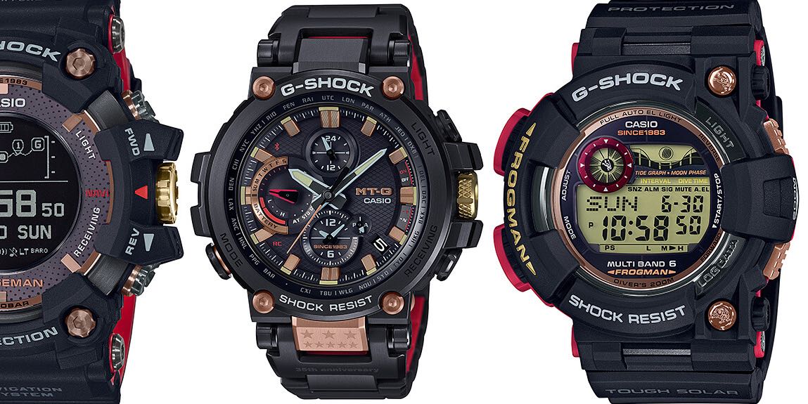 G shock magma ocean discount
