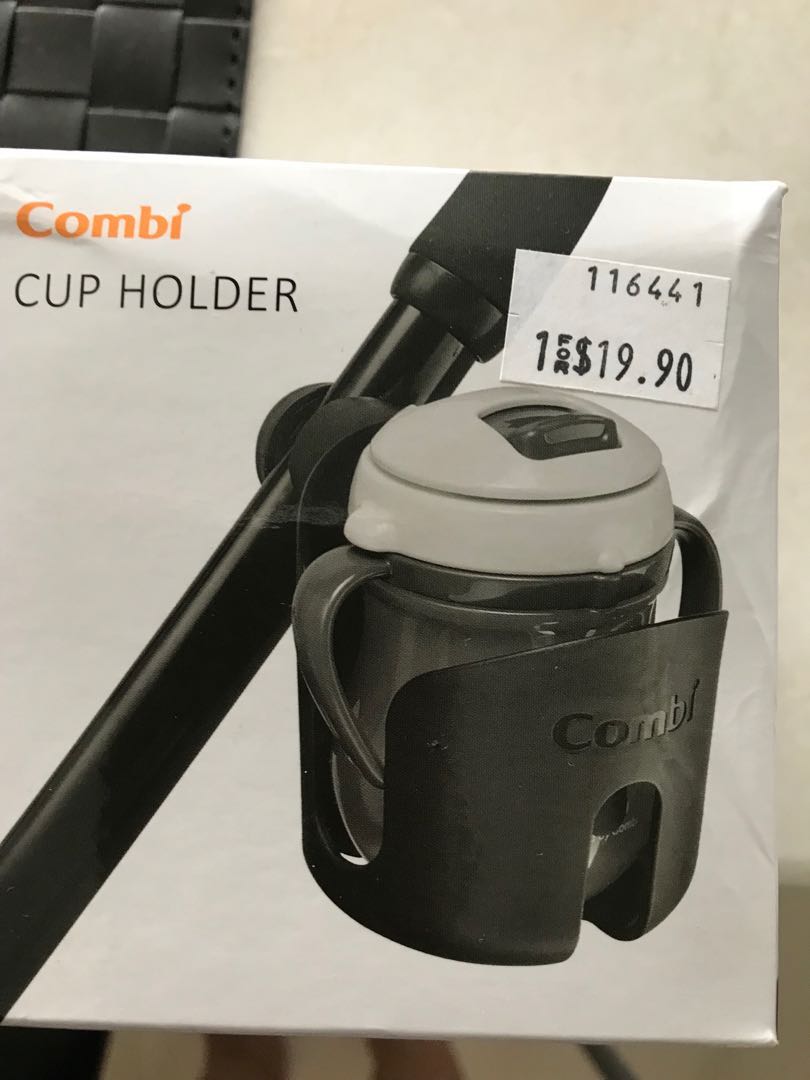 Combi cup holder clearance