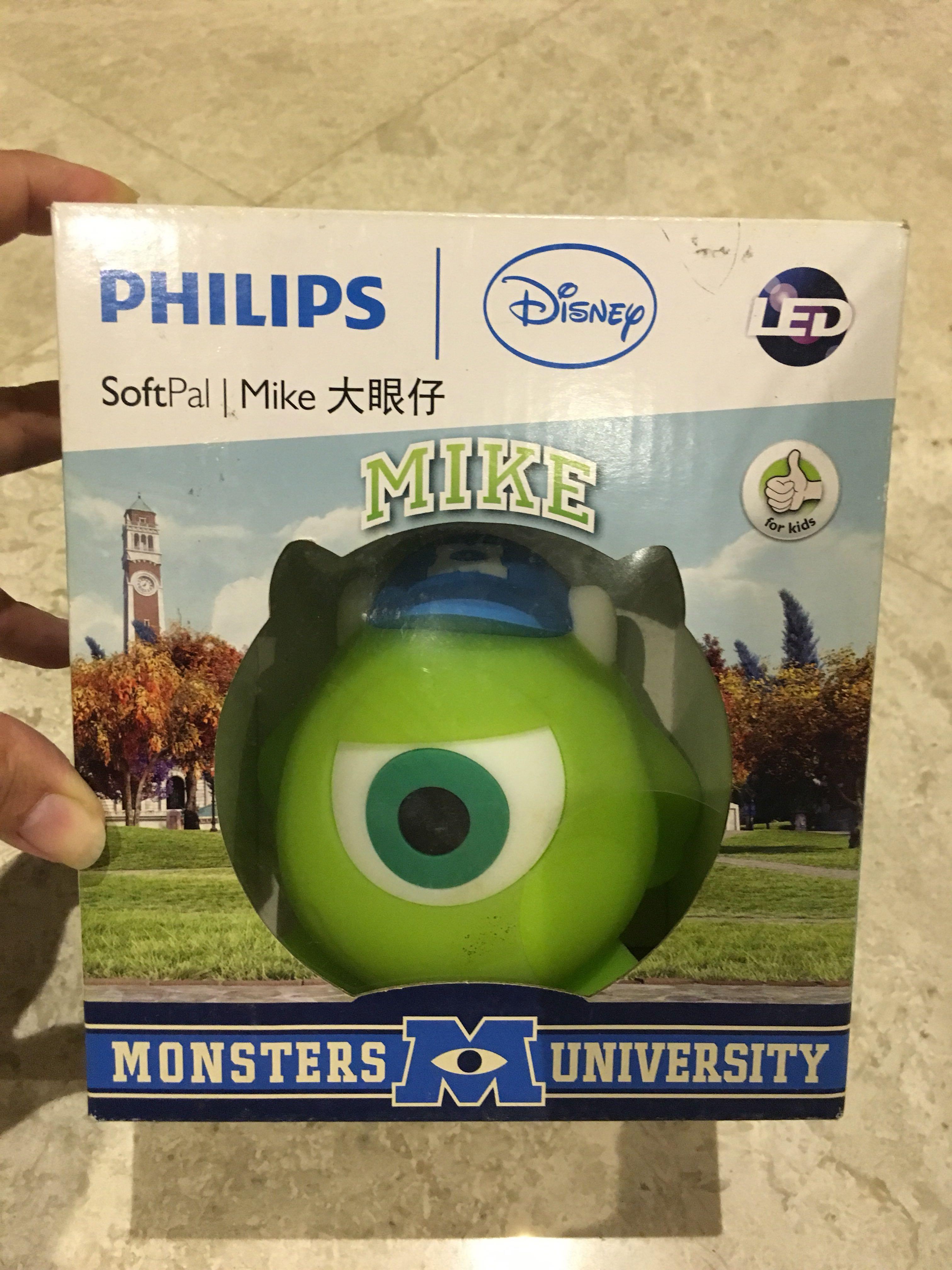 philips kids lamp