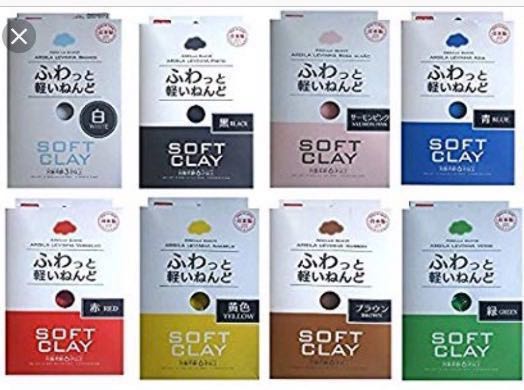 Daiso air hotsell dry clay review