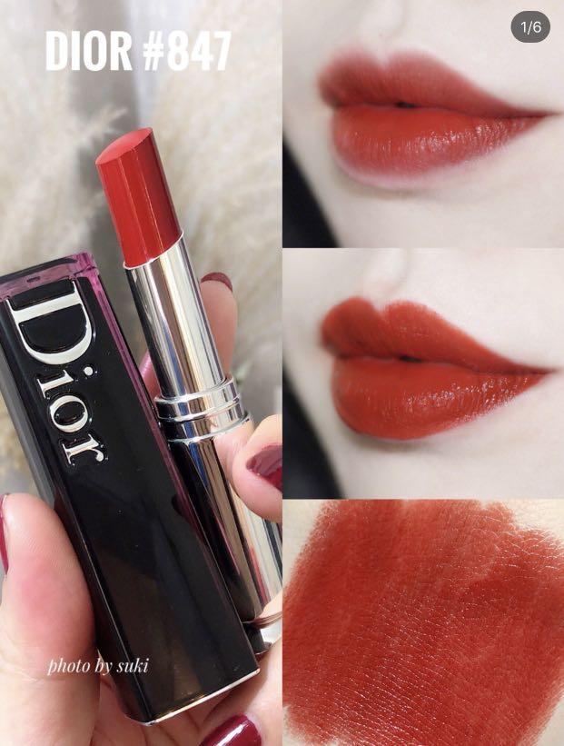 Dior addict lacquer stick limited edition sale