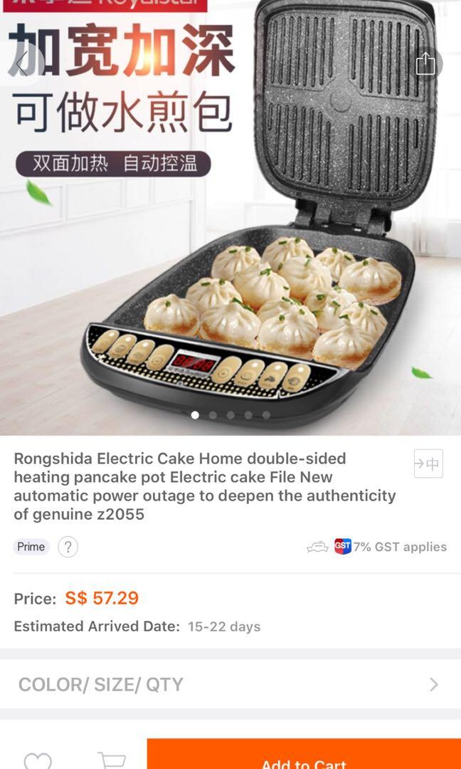 Double-sided frying pan (Category: Cookware & Accessories) located in Singapore. Submitted by kitty_1105 (Listing ID 233011663, Image 2). Description: A Brand new items, with multiple functions .