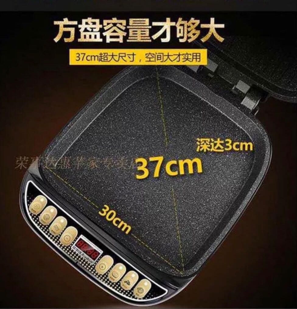 Double-sided frying pan (Category: Cookware & Accessories) located in Singapore. Submitted by kitty_1105 (Listing ID 233011663, Image 3). Description: A Brand new items, with multiple functions .