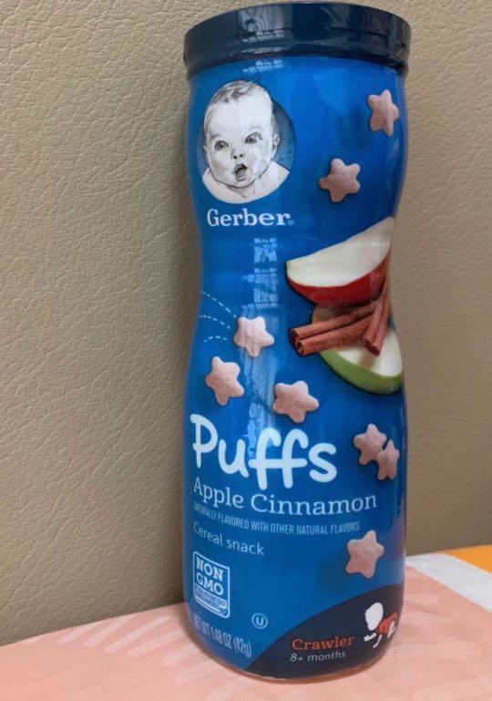 gerber puffs apple cinnamon
