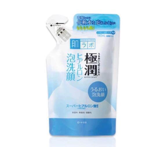 hada labo hydrating foaming wash