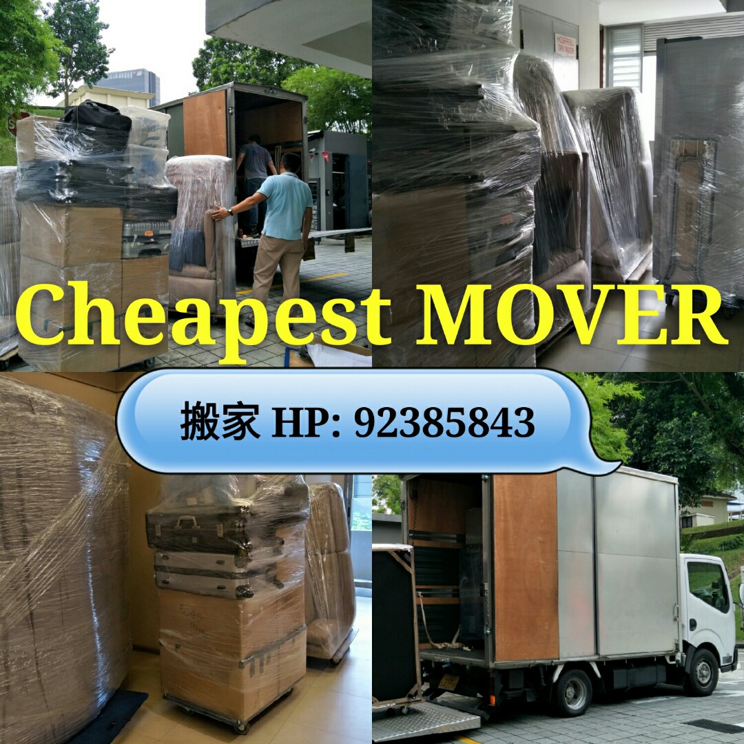 (Category: ) located in . Submitted by johnsionmovers (Listing ID 233550499, Image 1). Description: .