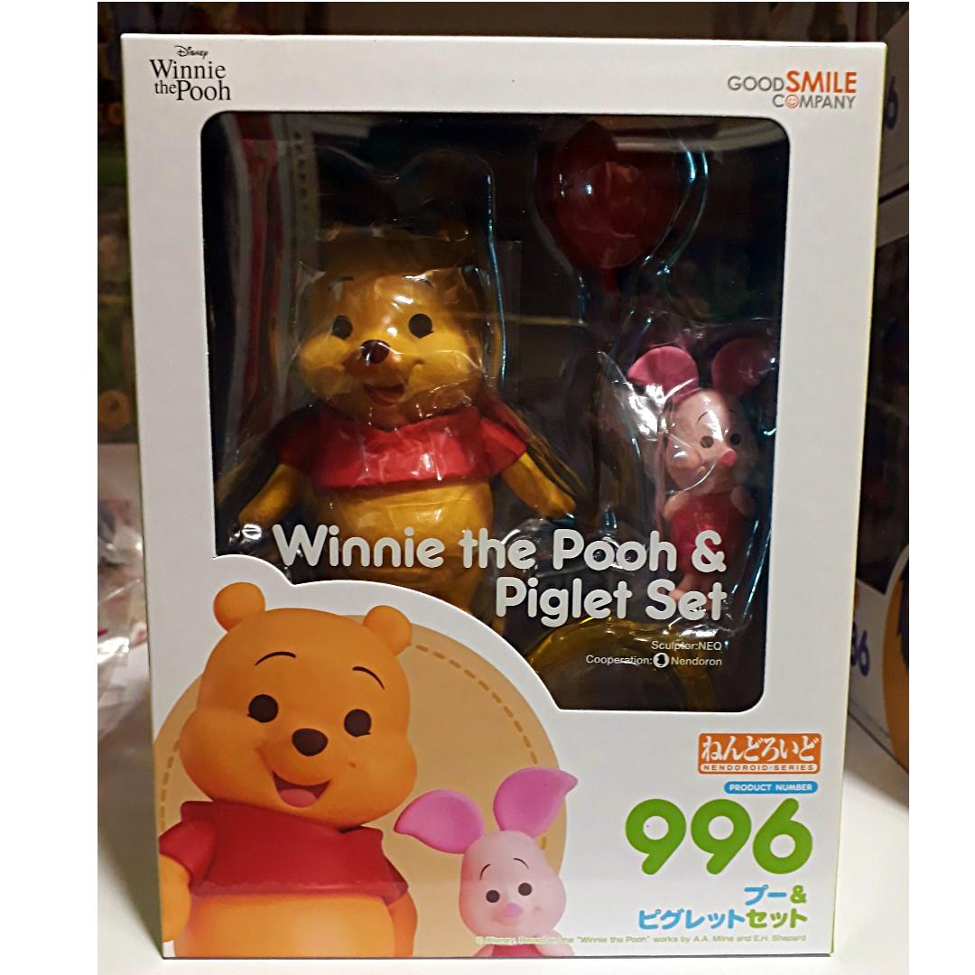 Pooh sales bear nendoroid