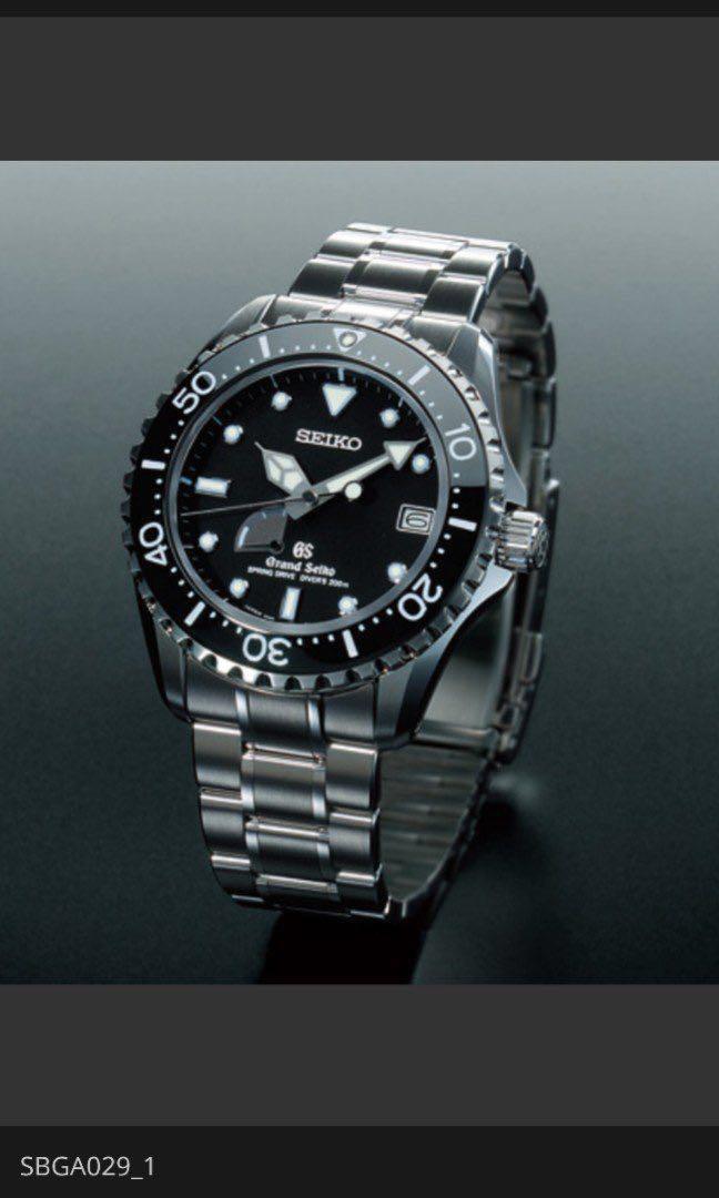 Sbga229 price online